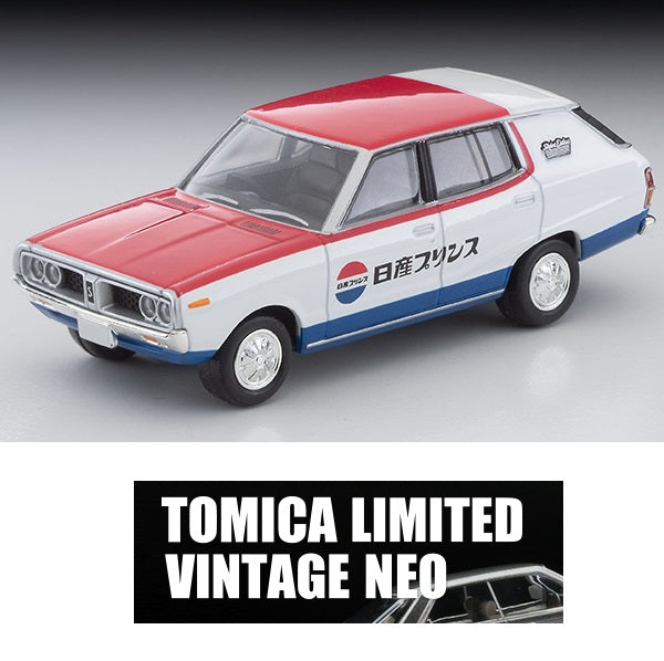 TOMYTEC TLV 1/64 Nissan Skyline Van 1600 Deluxe (Nissan Service) 1972 LV-N54d