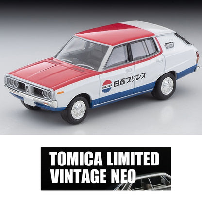 TOMYTEC TLV 1/64 Nissan Skyline Van 1600 Deluxe (Nissan Service) 1972 LV-N54d