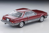 PREORDER TOMYTEC TLVN 1/64 Toyota Corona Hardtop 1800GT-TR (Wine/Gray) 1984 LV-N69c (Approx. Release Date : AUG 2026 subject to manufacturer's final decision)