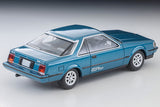 PREORDER TOMYTEC TLVN 1/64 Toyota Corona Hardtop 1800GT-TR (Turquoise) 1984 LV-N69d (Approx. Release Date : AUG 2026 subject to manufacturer's final decision)
