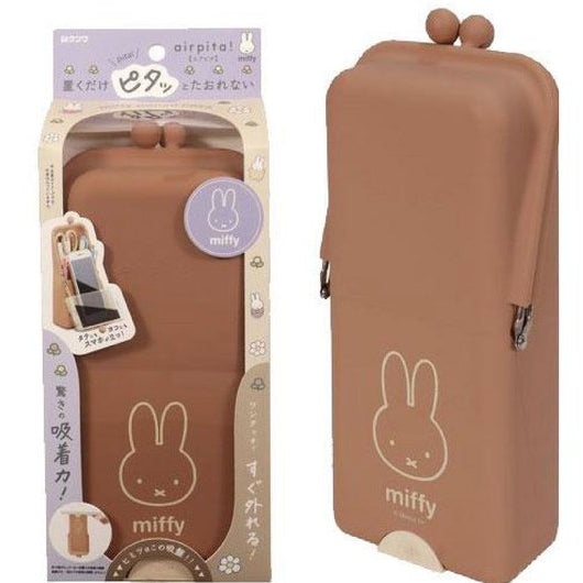 Airpita! Miffy Pencil Case Pouch - Brown 4901478183386