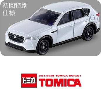 Tomica 6 Mazda CX-60 First Edition