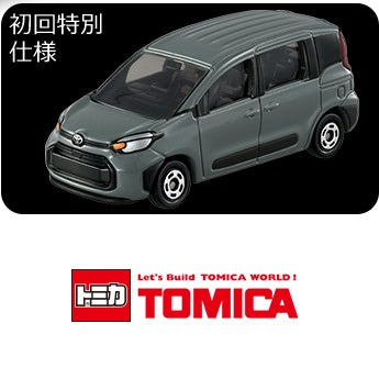 PREORDER Tomica 16 Toyota Sienta (First Edition) (Approx. Release Date : MARCH 2024 subject to manufacturer's final decision)