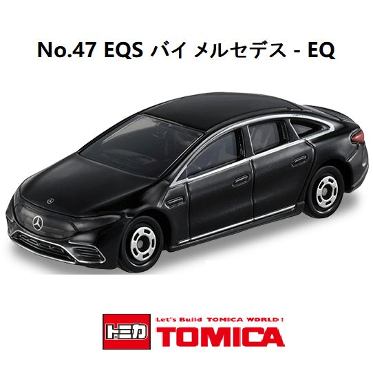 Tomica 47 EQS by Mercedes-EQ