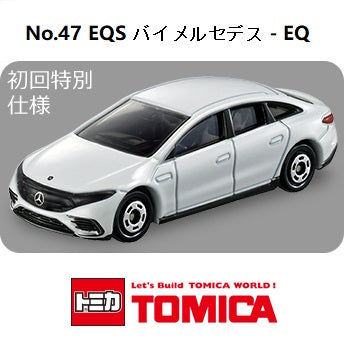 Tomica 47 EQS by Mercedes-EQ First Edition