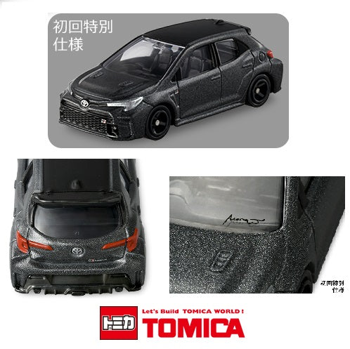 Tomica 52 Toyota GR Corolla First Edition