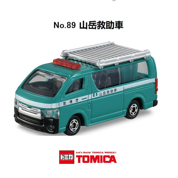 Tomica 89 Mountain Rescue Vehicle