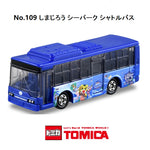 Tomica 109 Shimajiro Sea Park Shuttle Bus