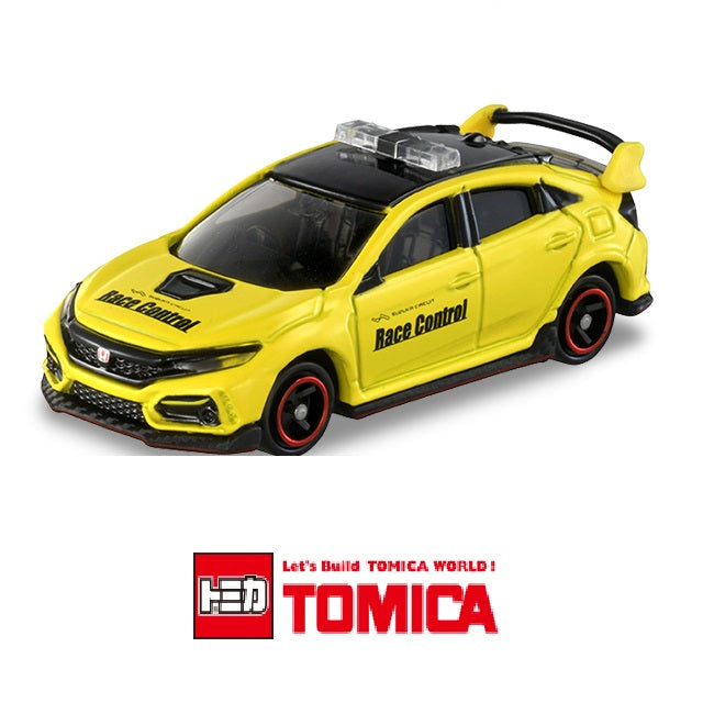 TOMICA 120 Honda Civic TYPE R Race Control Car