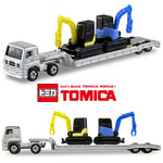 PREORDER Tomica 142 Isuzu Giga Heavy Equipment Carrier (Approx. Release Date : MARCH 2024 subject to manufacturer's final decision)
