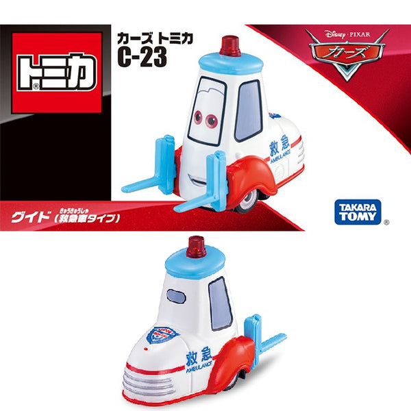 PREORDER Cars Tomica C-23 Guido (ambulance type) (Approx. Release Date : OCTOBER 2024 subject to manufacturer's final decision)