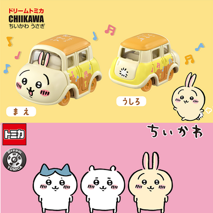 Dream Tomica SP Chikawa Rabbit