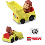 Dream Tomica 162 Curious George