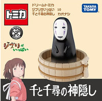 Dream TOMICA Full of Ghibli 10 Spirited Away Kaonashi