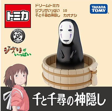 PREORDER Dream TOMICA Full of Ghibli 10 Spirited Away Kaonashi  (Approx. Release Date : JAN 2024 subject to manufacturer's final decision)