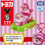 Dream Tomica 177 Disney Tomica Parade Cheshire Cat