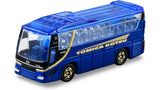 PREORDER TOMICA Gift Set - Let's Depart! Tomica Town Bus Set (Approx. Release Date : JUNE 2024 subject to manufacturer's final decision)
