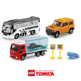 Tomica Let's go play! Tomica Zoo Set