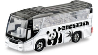 Tomica Let's go play! Tomica Zoo Set