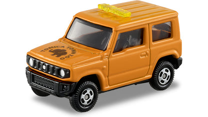 Tomica Let's go play! Tomica Zoo Set