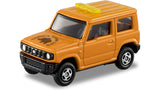 Tomica Let's go play! Tomica Zoo Set