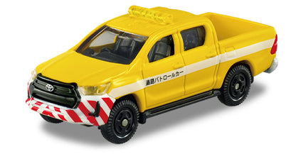 Tomica Gift Set Protect the road! Tomica Expressway Set