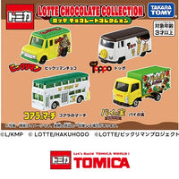 TOMICA Gift Set Lotte Chocolate Collection