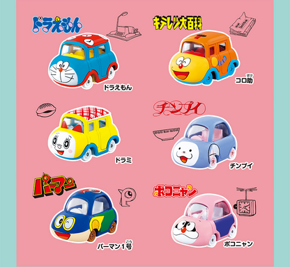 Dream Tomica Fujiko F. Fujio 90th Anniversary Collection