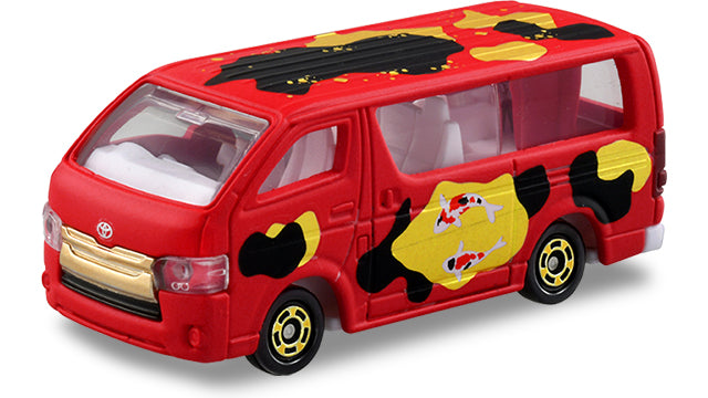 TOMICA First load Hatsuharu