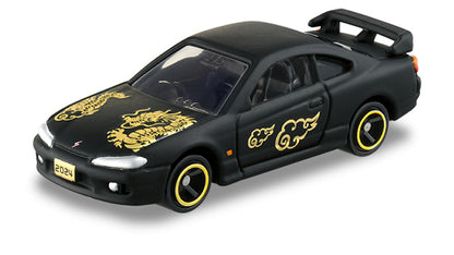 TOMICA First load Hatsuharu