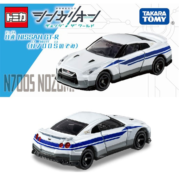 PREORDER Dream Tomica Shinkalion CW Tomica Nissan NISSAN GT-R (N700S Nozomi) (Approx. Release Date : OCTOBER 2024 subject to manufacturer's final decision)