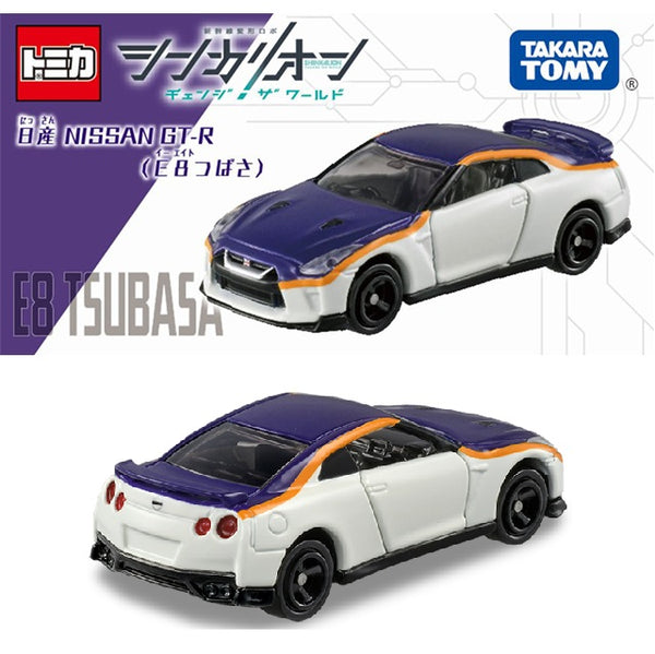 PREORDER Dream Tomica Shinkalion CW Tomica Nissan NISSAN GT-R (E8 Tsubasa) (Approx. Release Date : OCTOBER 2024 subject to manufacturer's final decision)