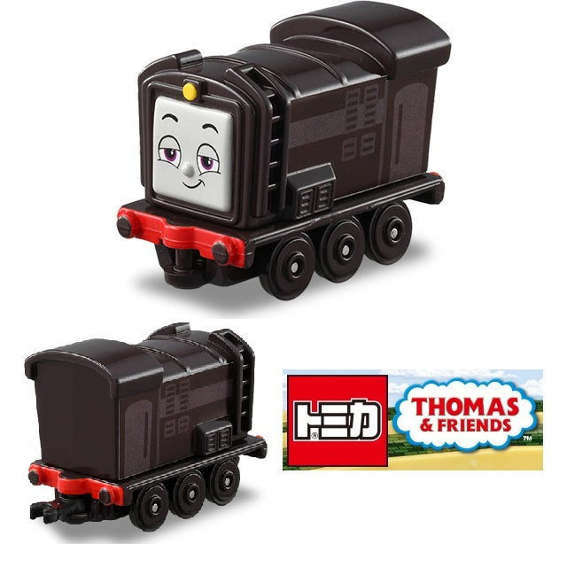 Thomas Tomica TH-04 Diesel