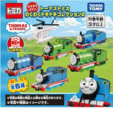 Thomas Tomica Exciting Doki Doki Collection 2