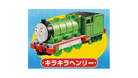 Thomas Tomica Exciting Doki Doki Collection 2