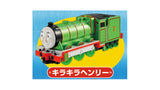 Thomas Tomica Exciting Doki Doki Collection 2