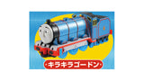 Thomas Tomica Exciting Doki Doki Collection 2