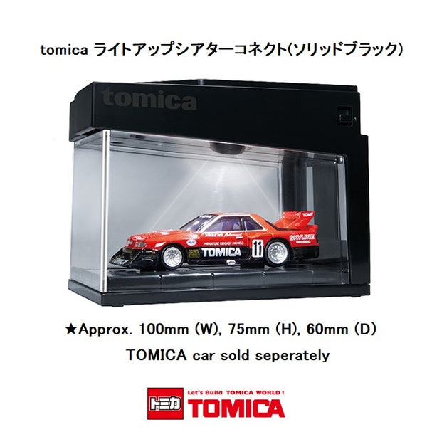 Tomica Light Up Theater Connect (Solid Black) 4904810902362