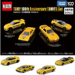 PREORDER Takara Tomy 100th Anniversary Tomica Set (Approx. Release Date : JULY 2024 subject to manufacturer's final decision)