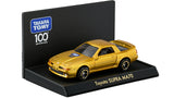 Takara Tomy 100th Anniversary Tomica Set