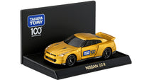 Takara Tomy 100th Anniversary Tomica Set