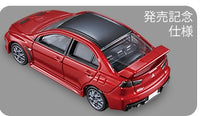 Tomica Premium 02 Mitsubishi Lancer Evolution Final Edition (Commemorative Specification)