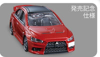 Tomica Premium 02 Mitsubishi Lancer Evolution Final Edition (Commemorative Specification)