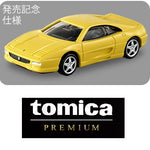 Tomica Premium 08 Ferrari F355 (Commemorative Specification)