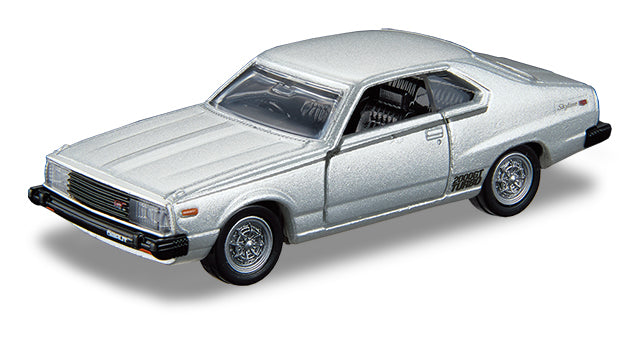 TOMICA ラスト賞 NISSAN SKYLINE GT-R 3台セット他 Tomica Premium NISSAN SKYLINE 3 MODELS Collection – Tokyo Station