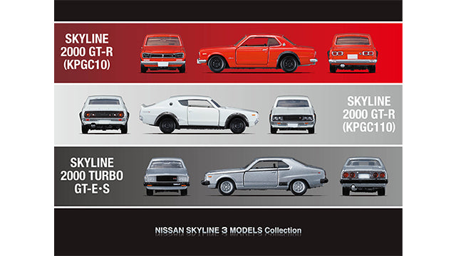 Tomica Premium NISSAN SKYLINE 3 MODELS Collection – Tokyo Station