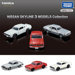 PREORDER Tomica Premium NISSAN SKYLINE 3 MODELS Collection (Approx. Release Date : MARCH 2024 subject to manufacturer's final decision)