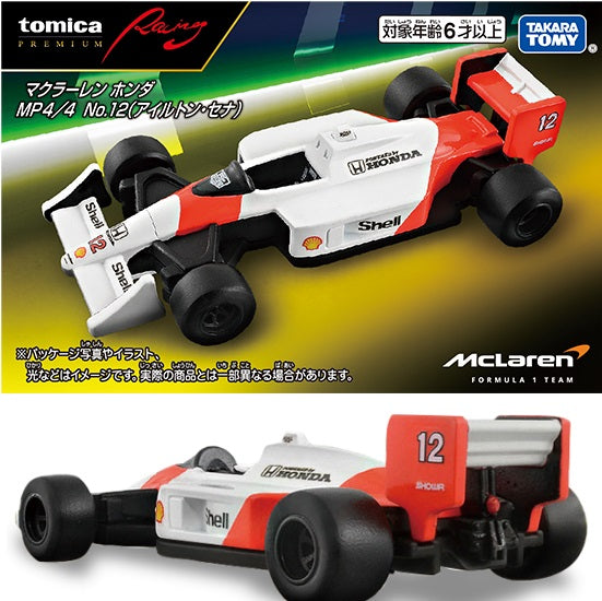 Tomica Premium Racing McLaren Honda MP4/4 No.12 (Ayrton Senna)