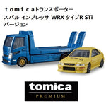 Tomica Premium Tomica Transporter Subaru Impreza WRX Type R STi version