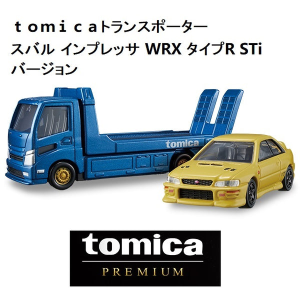 Tomica Premium Tomica Transporter Subaru Impreza WRX Type R STi version